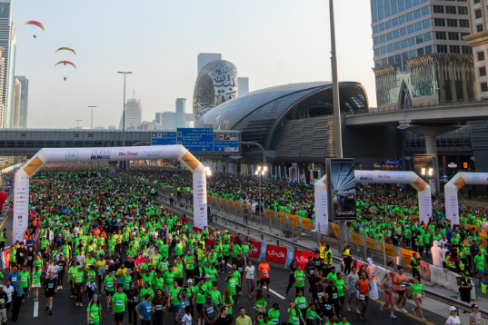Register online for Dubai Run (on 23rd of November 2025)